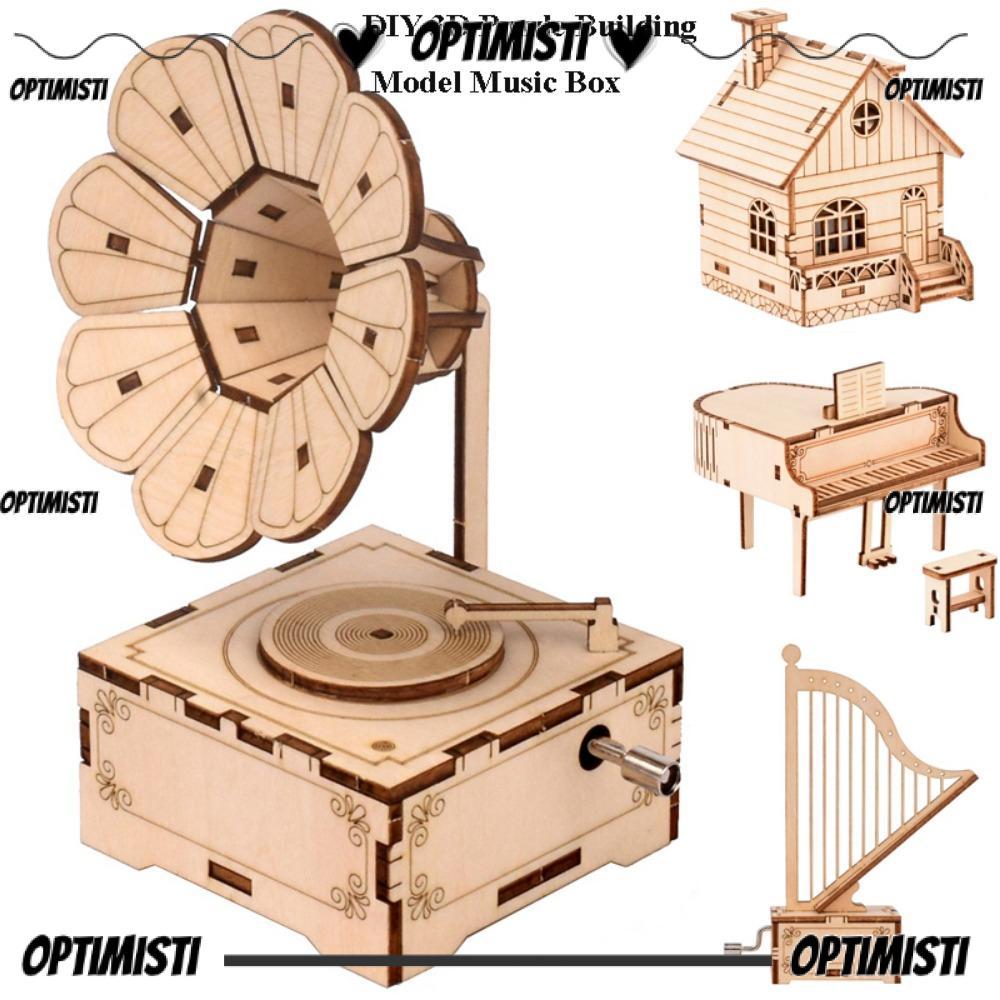OPTIMISTIVF Creative Gramophone, Music / Voice DIY Puzzle Music Box, Gỗ 9 Kiểu Trẻ Em Người Lớn Perf