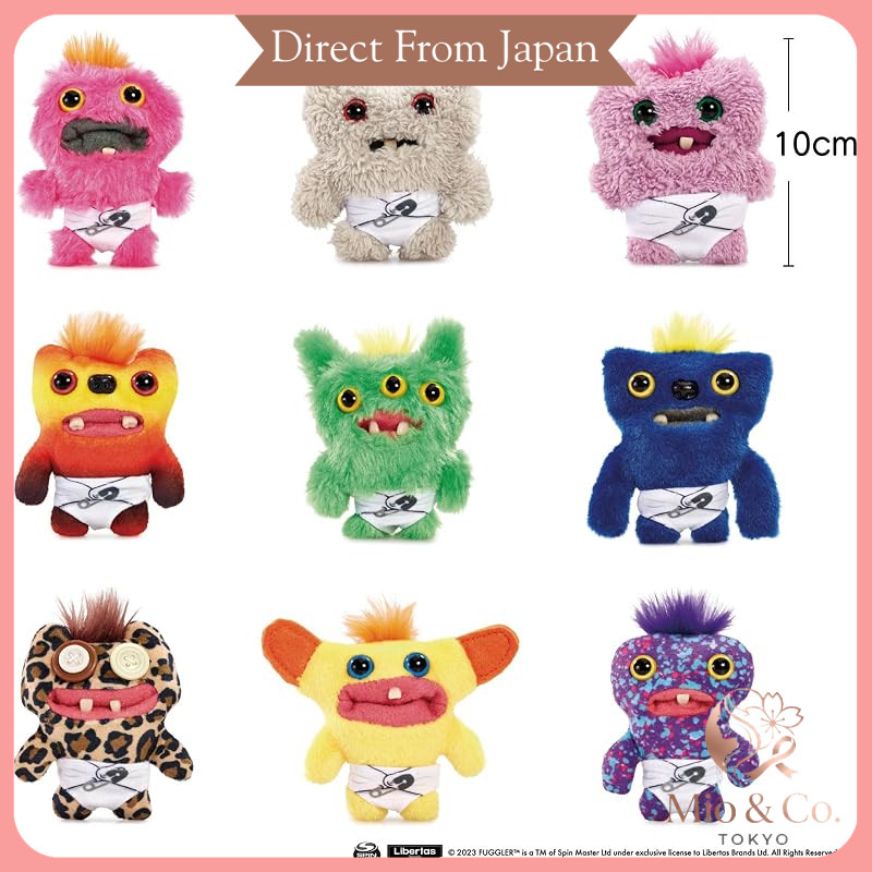 Fuggler Baby Fugg - S1 Plush Toy Mascot Collection