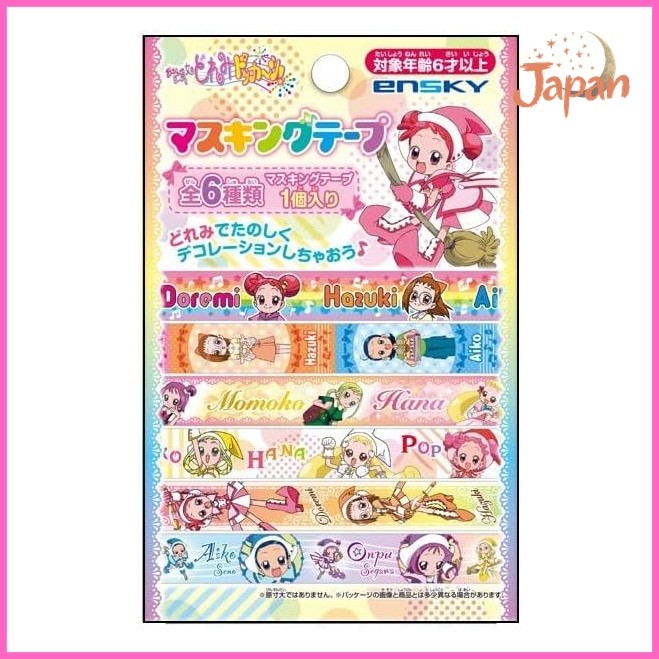 [Direct from Japan]Ojamajo Doremi Dokkan Box of 18 masking tapes Felice dal 2026 SHOP