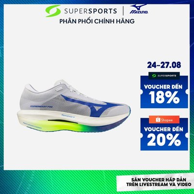 Giày Chạy Bộ Unisex Mizuno Hyperwarp Pro - Trắng - J1GC267201