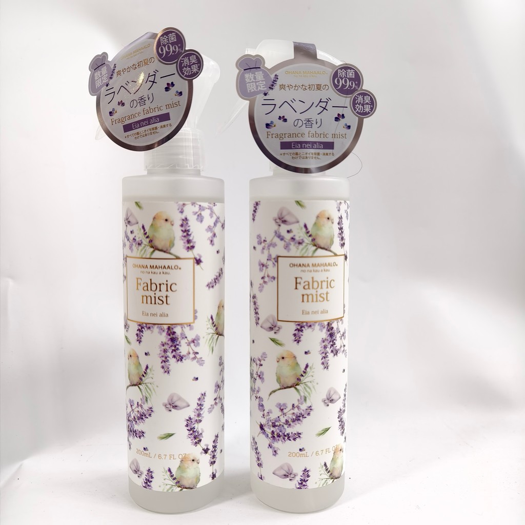 Hàng sẵn có Gói giới hạn Oải hương Nhật Bản OHANA MAHAALO CLEAN Limited Air Aroma Spray Clothing