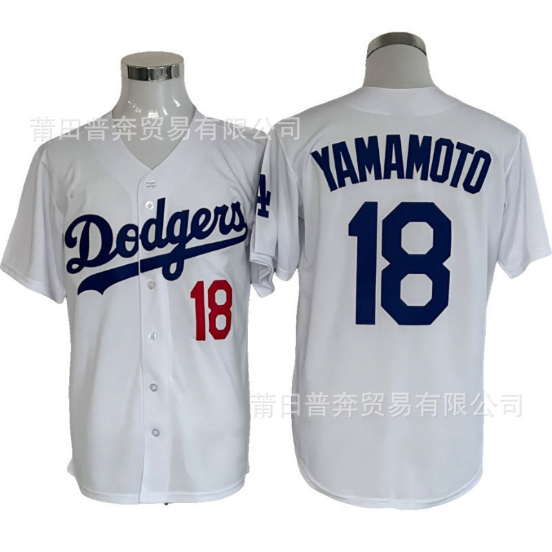Mũ bóng chày Los Angeles Dodgers thêu tinh tế.