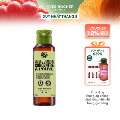 Gel Tắm Cô Đặc Hương Oliu Yves Rocher Petitgrain Concentrated Shower Gel Olive & Petitgrain 100ml