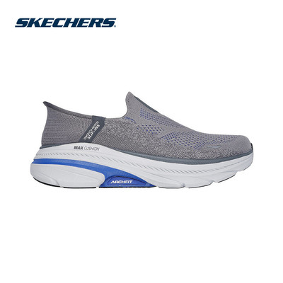 Giày Thể Thao Nam Skechers Slip-ins Max Cushioning Arch Fit 2.0 Fortuitous 2.0-220565-CHAR APMA