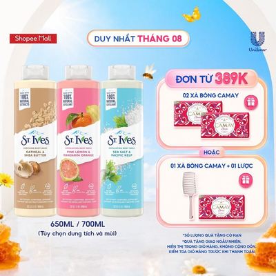 Sữa tắm ST.IVES Dưỡng Da Body 650ml hoặc 700ml (Tùy chọn mùi)