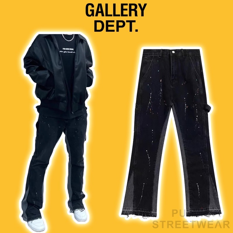 Quần Jeans Gallery Dept Flared Denim Workwear Pants,  Quần bò jeans ống suông GD LV, quần ống loe