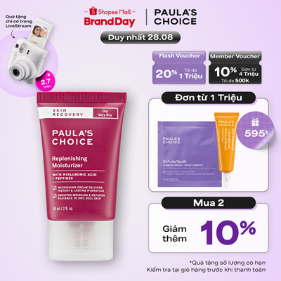 Kem dưỡng ẩm phục hồi dành cho da khô Paula's Choice Skin Recovery Replenishing Moisturizer 60ml 1860