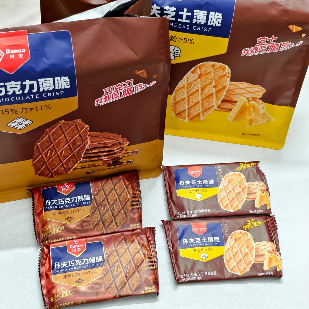 Maizhen Lựa Chọn Danco Danco Chocolate Phô Mai Giòn Bánh Quy Đóng Gói Riêng 1 Gói Mai Delong Snacks 