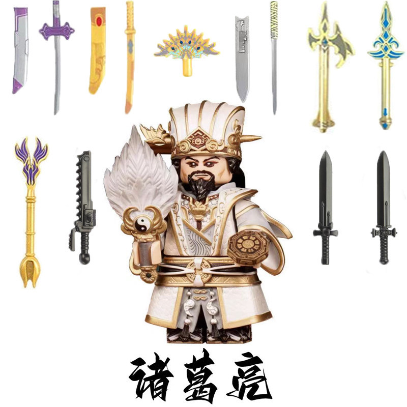 Ba Vương Quốc Anh Hùng Zhuge Liang Nhân Vật Ma Chao Guan Yu Gao Khối Xây Dựng Minifigure Lắp Ráp Bé 