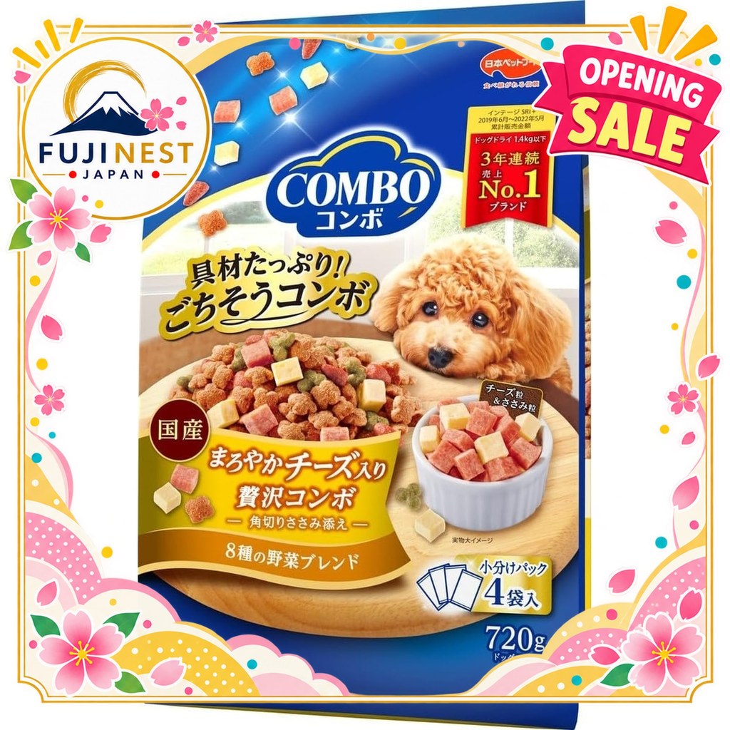 {"Combo Dog【Plenty of Ingredients】【Domestic】【Individually Packaged】 Creamy Cheese } . . . . . . . 【D