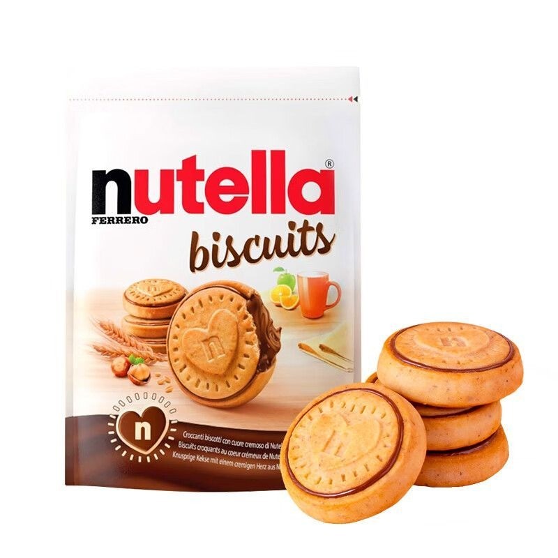 Nutella Nutella Nutella Hazelnut Chocolate Sandwich Bánh Quy Túi 304g Đồ Ăn Nhẹ Nhập Khẩu Đức LSS911