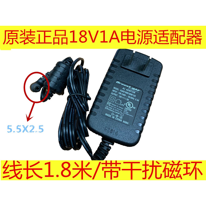 Thích hợp cho Bộ sạc âm thanh nổi không dây Bluetooth thế hệ ii2 thế hệ 17-20V1A