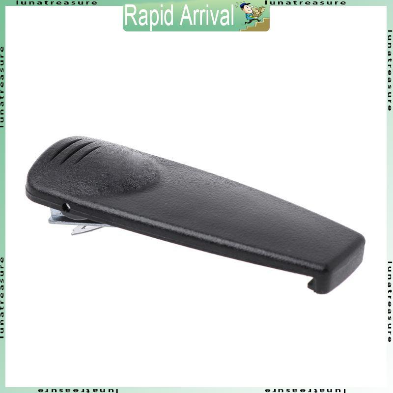 Lun Kẹp đai thay thế cho đài phát thanh GP328 GP338 GP329 HT750 HT1250 XT960