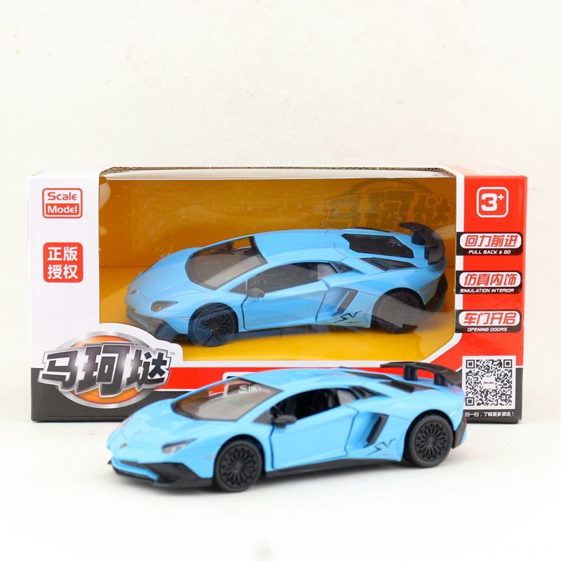 [Mẫu Xe] 2 Mẫu Yufeng Lamborghini LP750-4 Hợp Kim Xe Mô Hình Kim Loại Trẻ Em Kéo Lại Đồ Chơi Bộ Sưu 