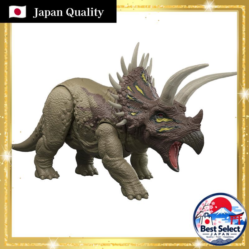 Mattel Jurassic World Triceratops