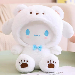  Gấu bông siêu dễ thương quà tặng sinh nhật khen thưởng xinh xắn đáng yêu 