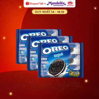 Bánh Quy Sôcôla OREO Vị Vani , Combo 3 Gói x 248G