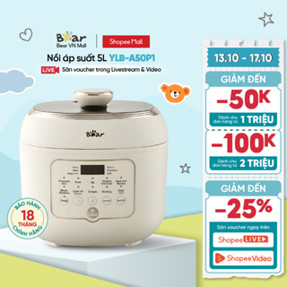 Nồi áp suất 5L Bear YLB-A50P1 (2 lòng nồi) - Hàng Chính Hãng
