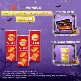 Combo 3 lon Snack Khoai Tây Miếng Lay's Stax Vị Mực Sốt Cay (3 x 100g/lon)