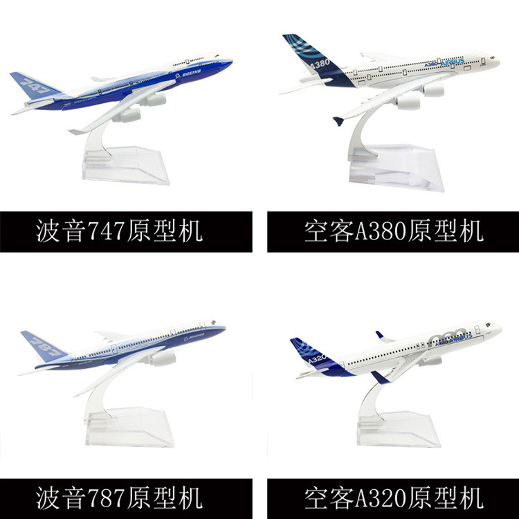 16CM Hợp Kim Máy Bay Mẫu Boeing 737 Boeing 747 Máy Bay 380 Boeing 777 Máy Bay Daquan