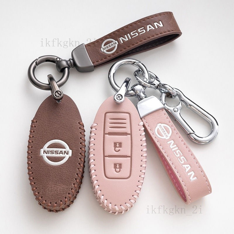 Nissan Móc Khóa Nissan Chìa Khóa Nissan kicks tiida juke livina trail Key Leather Case Car Key Key C