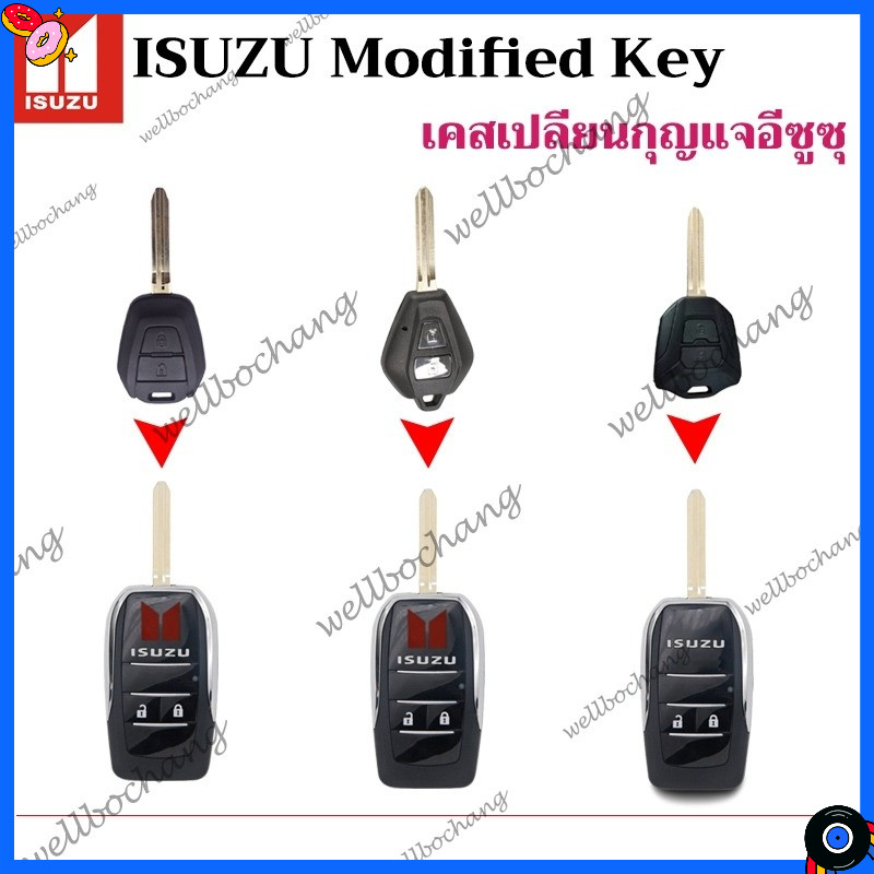 Chìa khóa điều khiển từ xa ô tô gấp thích ứng Isuzu D-MAX MU-7 MU-X Chìa khóa Isuzu 2007-2025