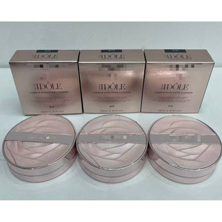 Phiên Bản Mới Bột Bóng Nước Đệm Không Khí 14g W10-P10-N10