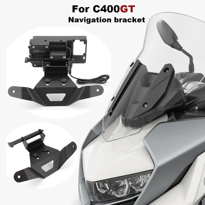 Giá đỡ điện thoại GPS cho xe máy BMW C400GT C 400GT
