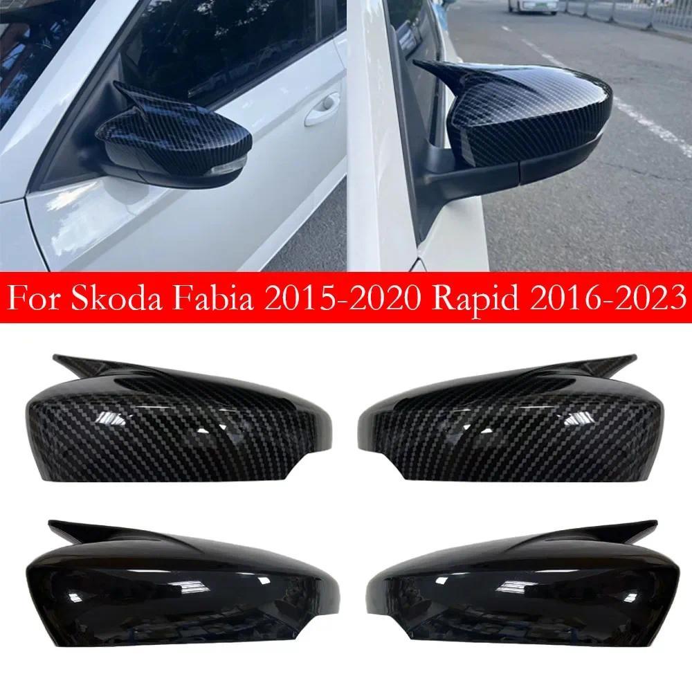 Dành Cho Skoda Fabia 2015-2020 Nhanh 2016-2023 Xe Hơi Dán Gương Chiếu Hậu Bên Gương Bao Cánh Nắp Cửa