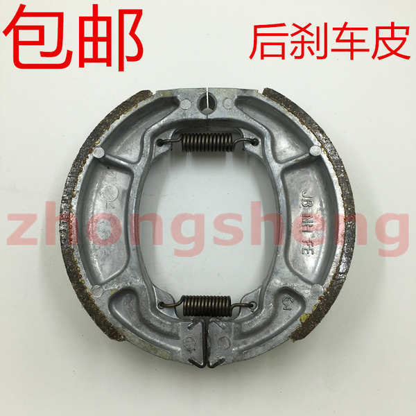 Thích hợp cho xe máy Longxin LX125 55A LX150 52A Tuyue LX150 51 Má phanh sau yujiadong.ph20260630205