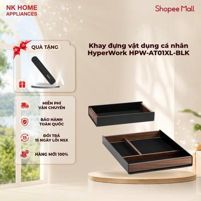 Khay đựng vật dụng cá nhân HyperWork HPW-AT01XL-BLK Đen | AT01 Đen - Bảo Hành Chính Hãng 12 Tháng