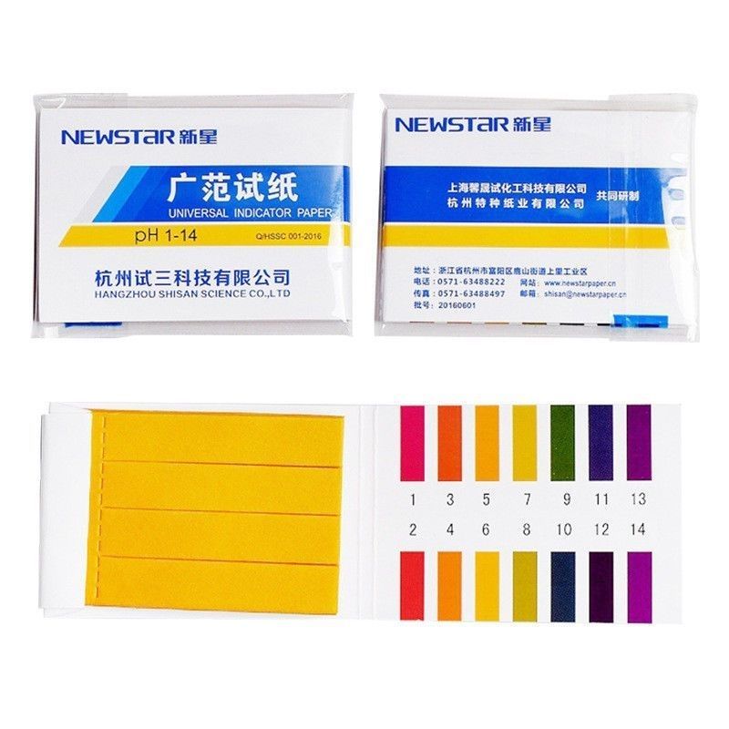 #新星广泛试纸 Giấy kiểm tra chính xác PH1-14 Giấy kiểm tra phạm vi rộng Nova Giấy kiểm tra chính xác PH1-1