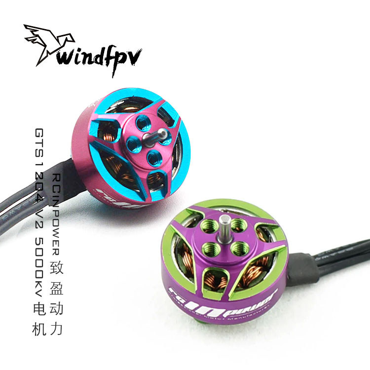 Zhiying Power RCinpower GTS 1204 v2 Motor Mini Trong nhà Thông qua máy Động cơ không chổi than