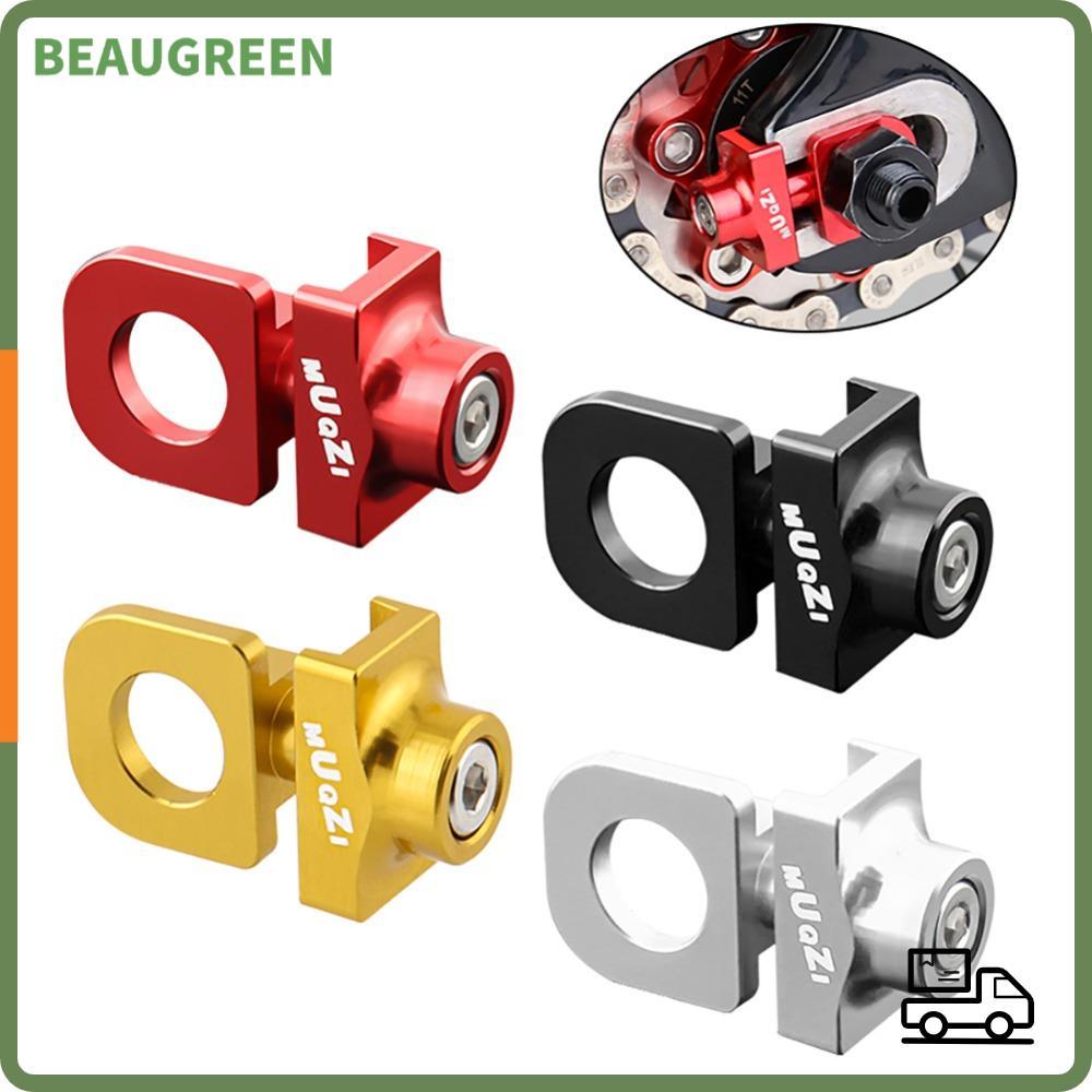 BEAUGREEN Tensioner Fastener Bike Hợp kim nhôm cho BMX Fixie Bolt Vít
