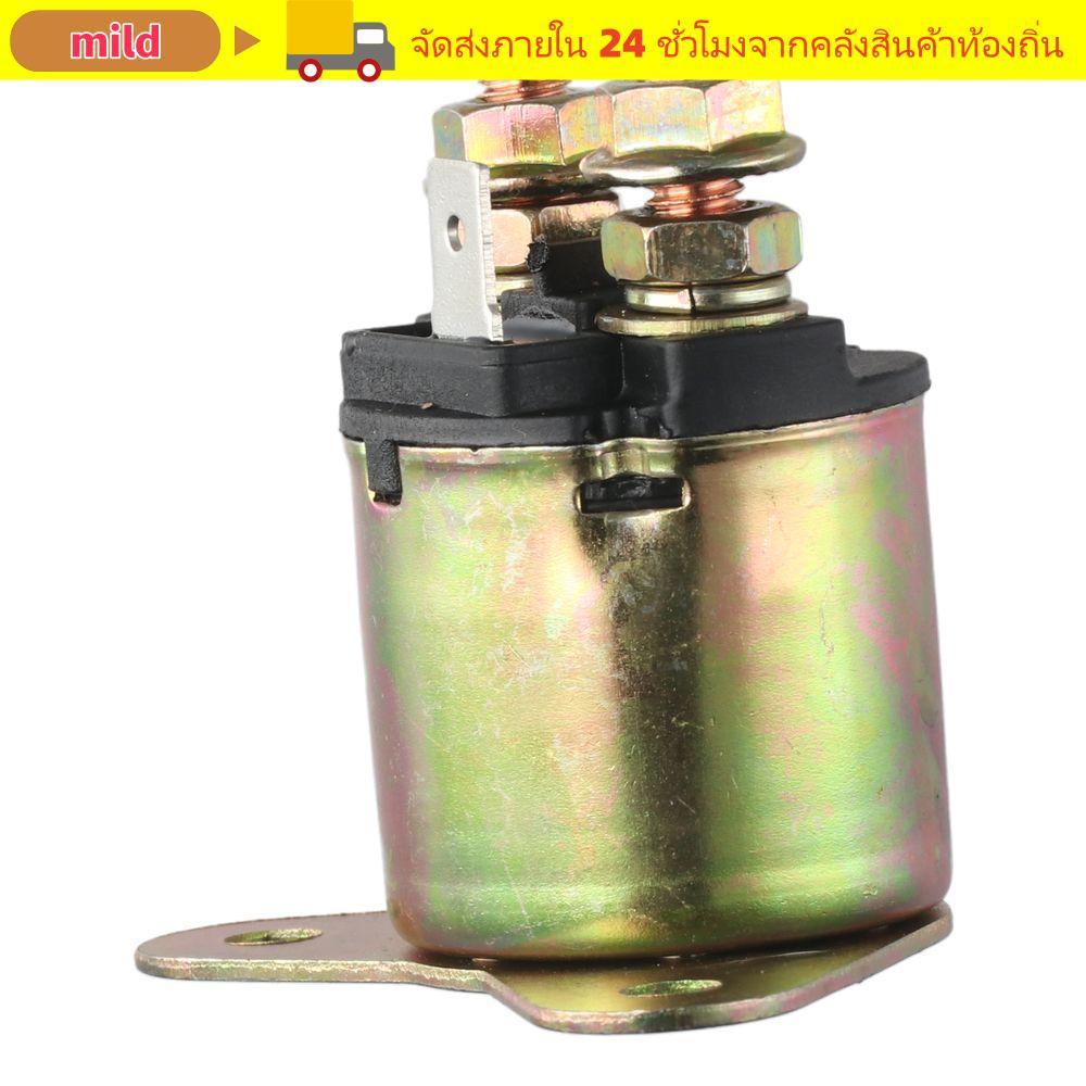 Rơle điện từ khởi động MILD GX390, 2.08 * 2Inch 12V, Kim loại bền GX340 cho GX390