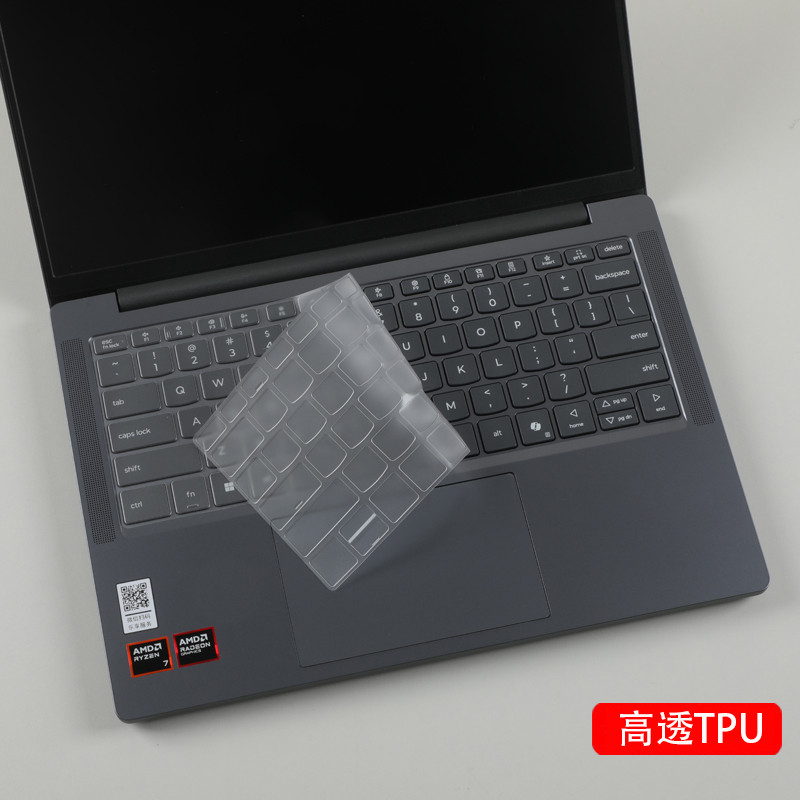 TPU Silicone Laptop Bàn Phím Bao Da Bảo Vệ Cho Lenovo Yoga Pro 7 Gen 10 14AKP10 2025 Lenovo Yoga Pro