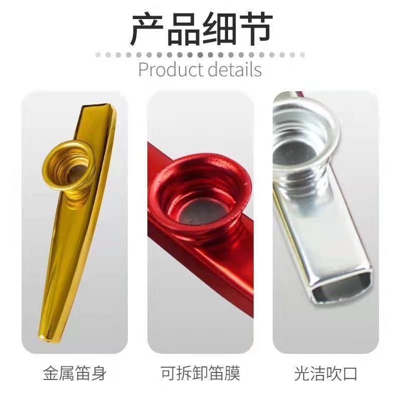 Bộ thẻ âm lượng cấp độ Kazoo Kazoo Kazoo người mới bắt đầu Kazoo Kazoo Bộ thẻ âm lượng cấp Kazoo Kaz