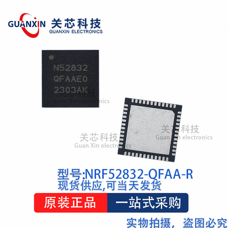 Bộ thu phát NRF52832-QFAA-R NRF52832 QFN-48