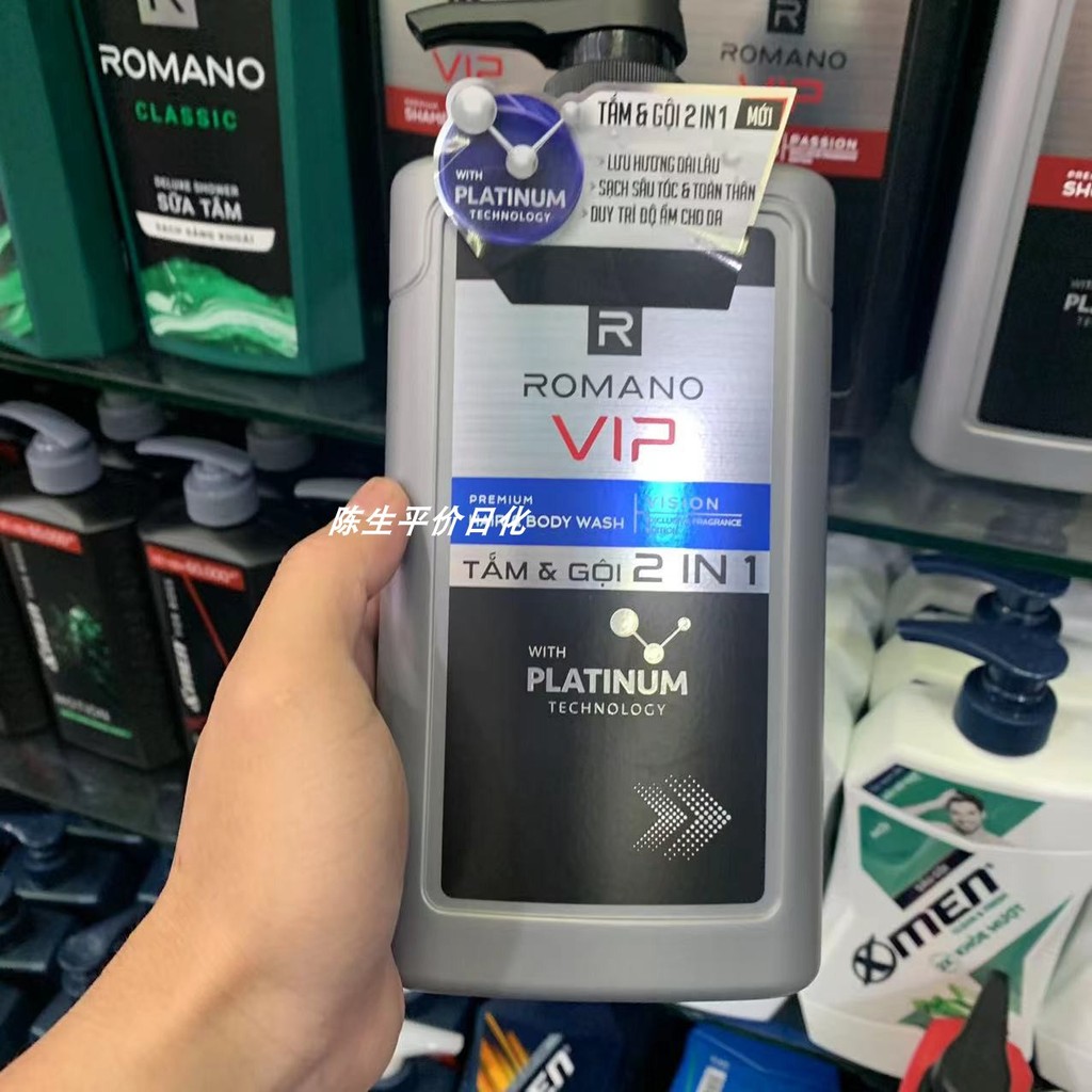 Nước Rửa Dầu Gội Romano / Romano VIP 2 Trong 1 Việt Nam 650g