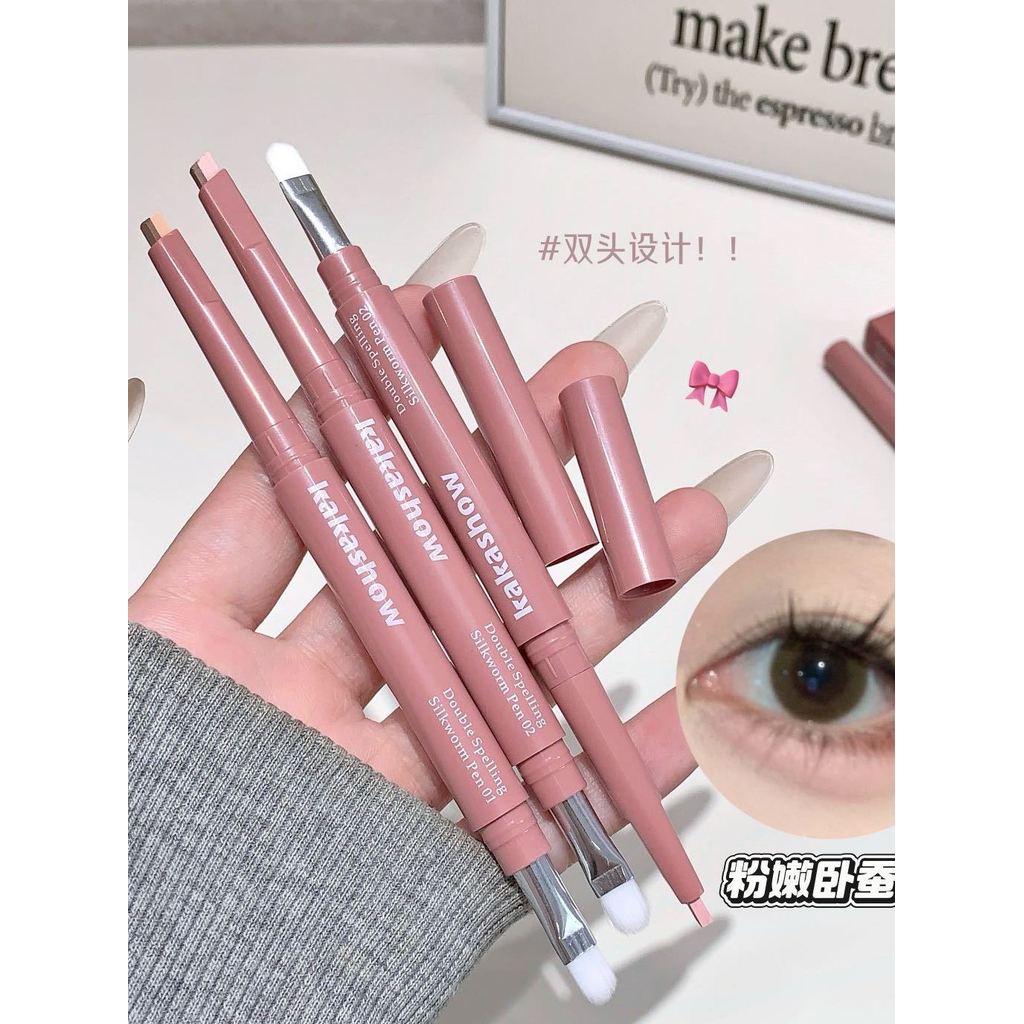 Kakashow Double-Stitch Lying Silkworm Pen Eye Brightening Shadow Lying Silkworm Outline Daily Commut
