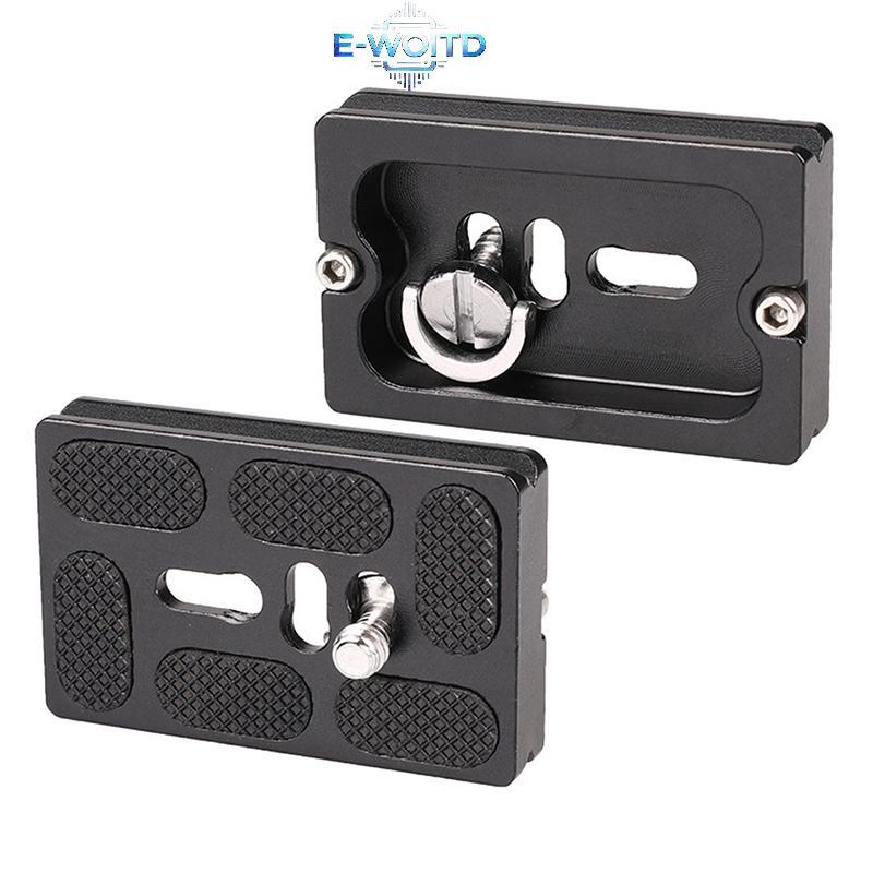 E-WOITD PU60 Universal Qui Release QR Plate cho chân máy Arca Ballhead 60mm E-WOITD
