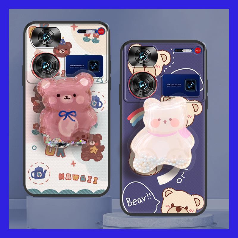 Ốp Điện Thoại Cát Nhanh Dễ Thương Cho ZTE Nubia Z60 Ultra Soft Case Cảm Giác Da Silicon Đơn Giản Lấp
