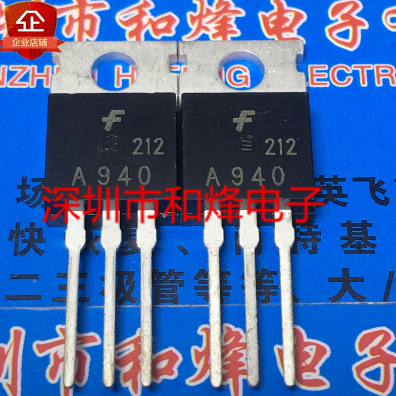 Bộ ba đài phát thanh 10 mảnh A940 2SA940 TO-220
