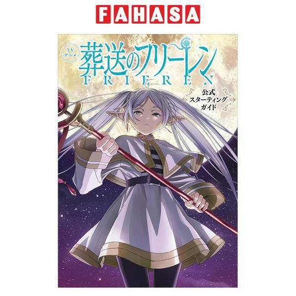 Sách ngoại văn: Frieren: Beyond Journey's End Official Starting Guide (Japanese Edition)