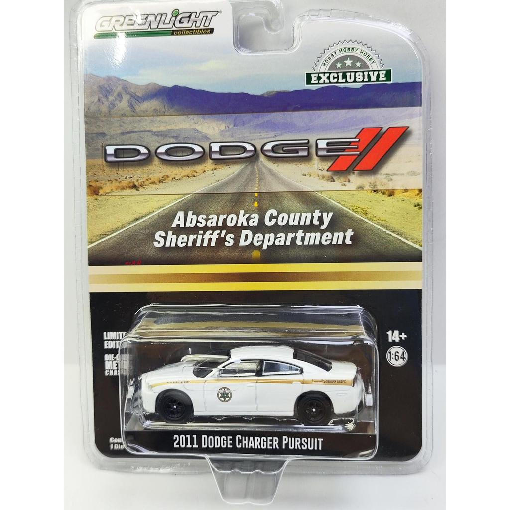 Green Light 1: 64 2011 Dodge Charger Chase-Absaroka County Sheriff 's Department (Sở thích độc quyền