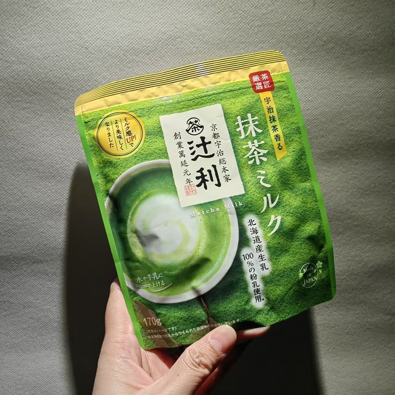 Cửa hàng trà Tsujiri chính hãng Nhật Bản Matcha chanh Matcha Hojicha Trà sữa Bột trái cây nóng lạnh 