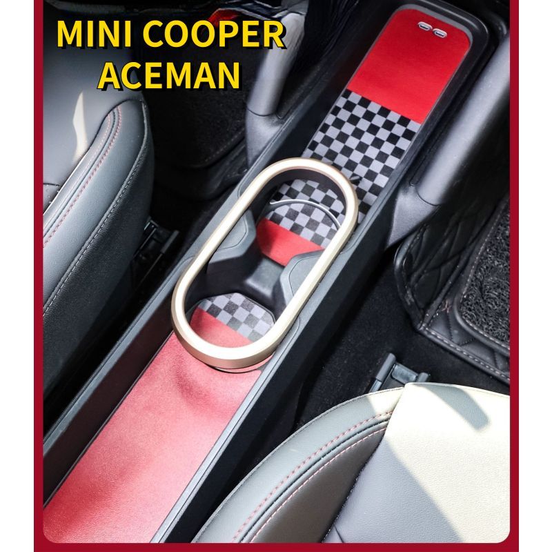 Suitable for MINI COOPER car cup mats, J01.J05, Aceman storage slot leather liner
