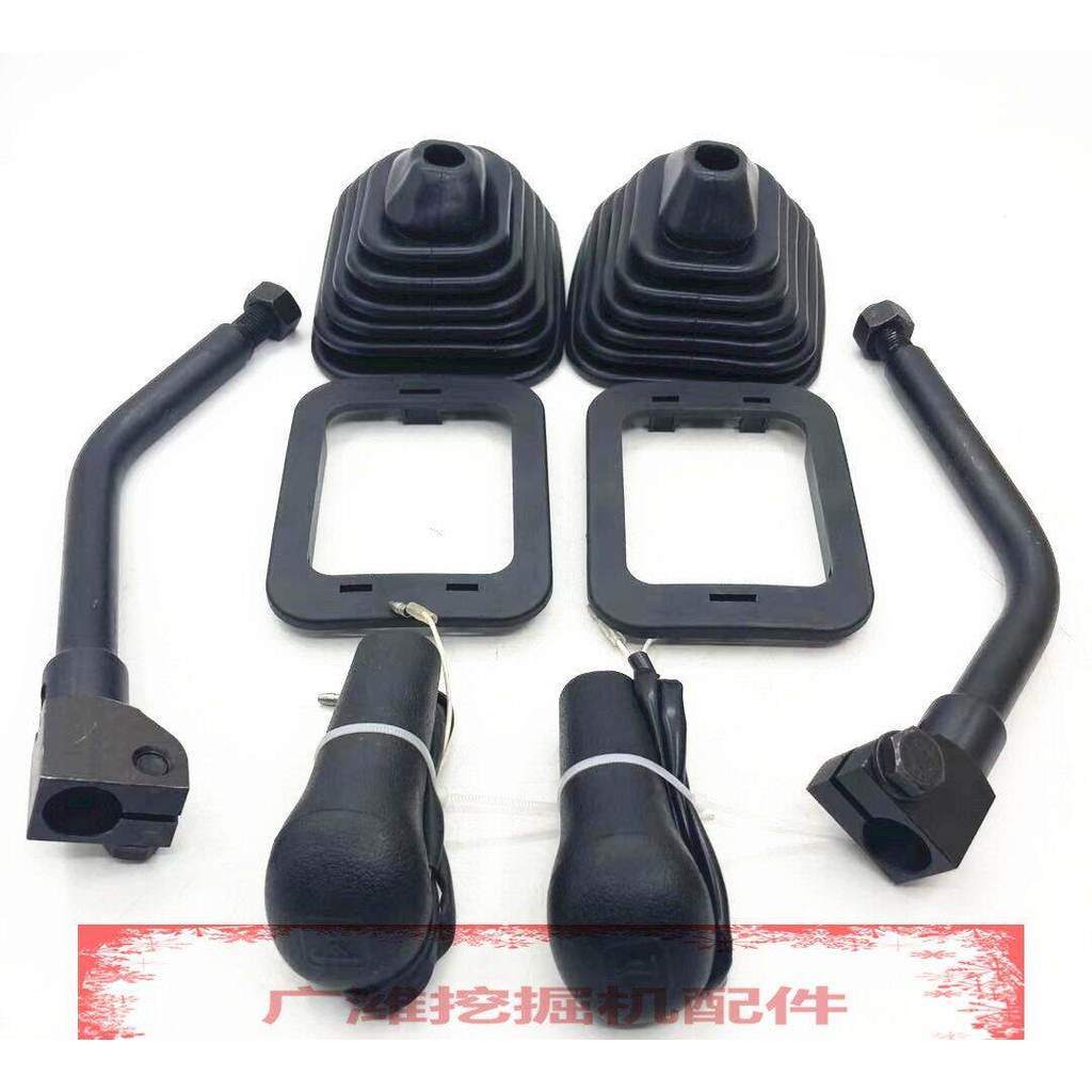 Phụ tùng máy xúc Komatsu PC60-7 tay cầm cần điều khiển keo tay áo bụi PC30 PC40 PC50-7 che bụi sừng 