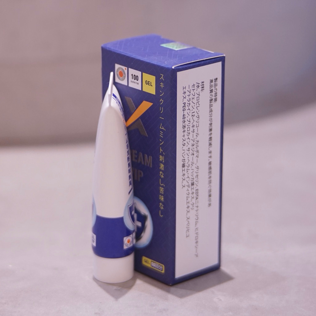 Kem Vip Nhật - Dưỡng Tay Cream Vip Men - Kem Bôi Ngoài Da Dưỡng Am Da Tay