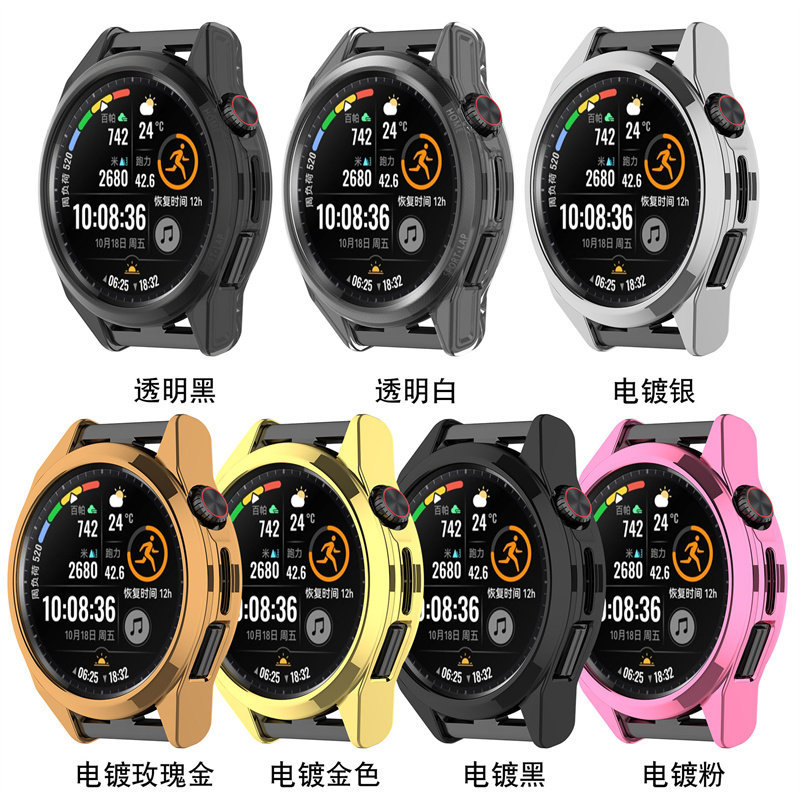Thích hợp cho Huawei GT Runner Vỏ bảo vệ Huawei Watch GT Runner Vỏ bảo vệ Nửa gói TPU Mạ điện Đồng h